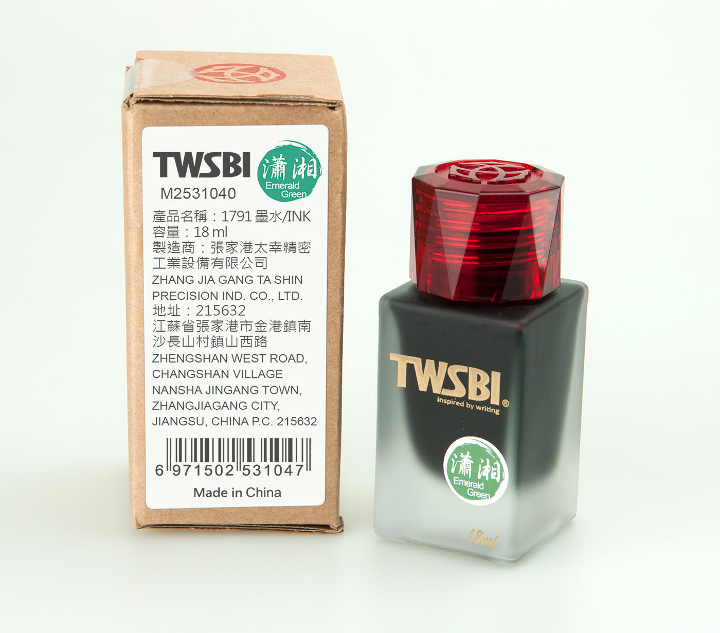 TWSBI Tintenglas 1791 Emerald Green 18ml