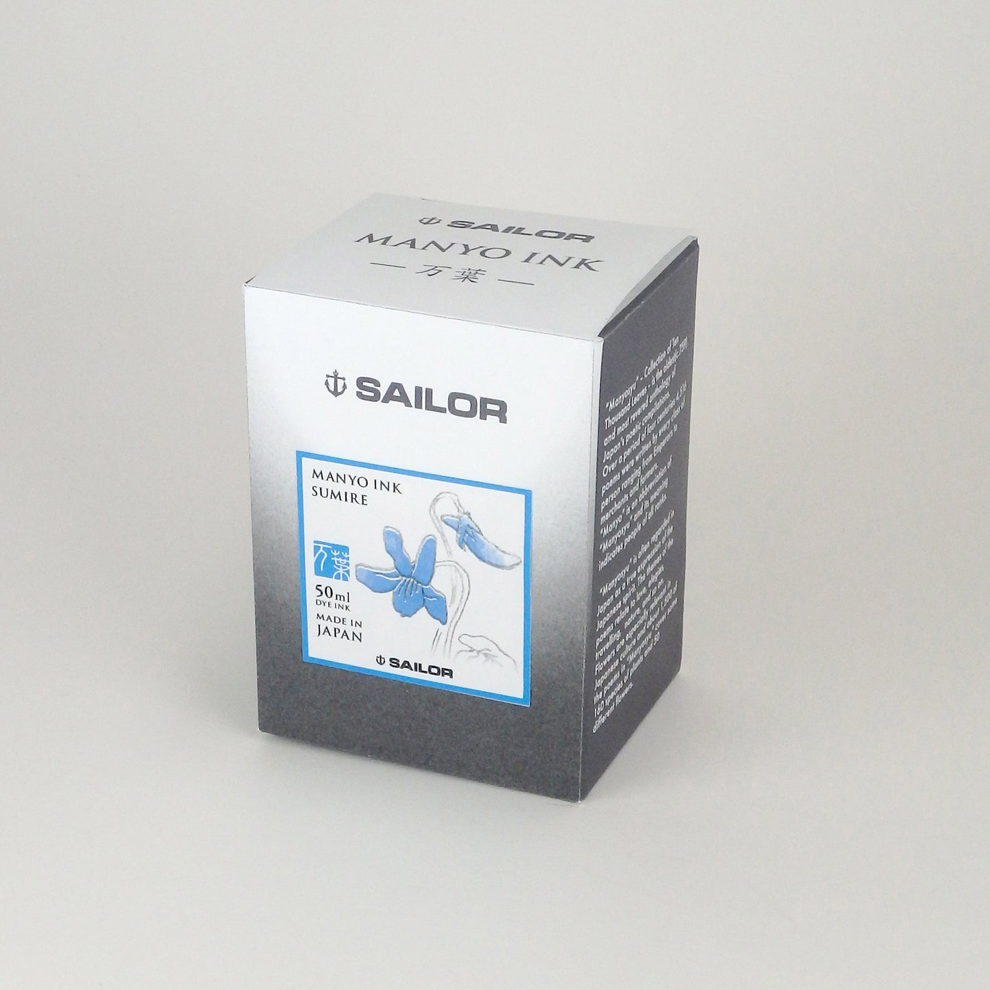 Sailor Tintenglas Manyo Sumire 50 ml