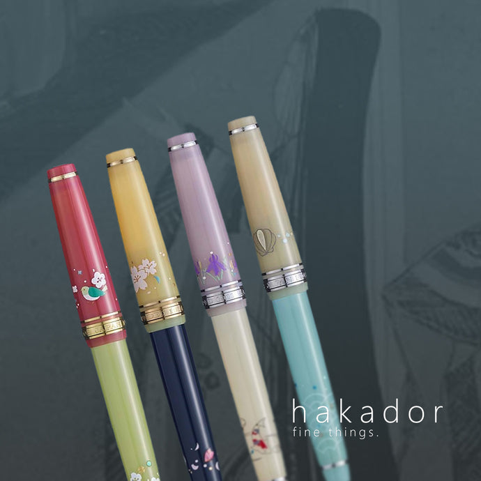 Sailor PRINCESS RADEN Limitierte Edition