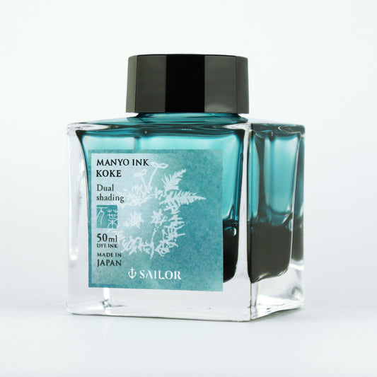 Sailor Tintenglas Manyo Dual Shading Koke 50 ml