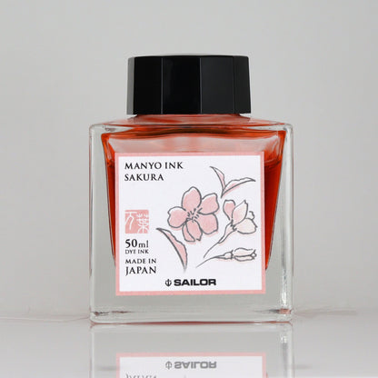Sailor Tintenglas Manyo Sakura 50 ml