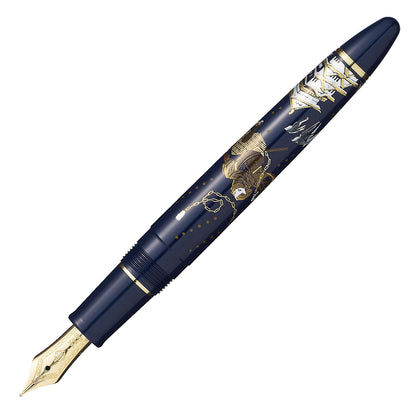 Sailor Füllfederhalter NINJA #2 14k Limitierte Edition