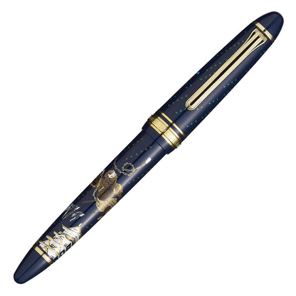 Sailor Füllfederhalter NINJA #2 14k Limitierte Edition