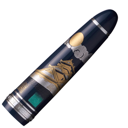 Sailor Füllfederhalter NINJA YUUBI Maki-E In 21k Limitierte Edition