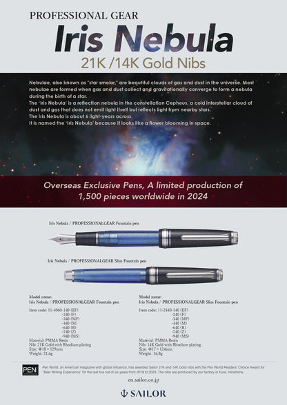 Sailor Füllfederhalter Professional Gear UNIVERSE 8th IRIS NEBULA Limitierte Edition