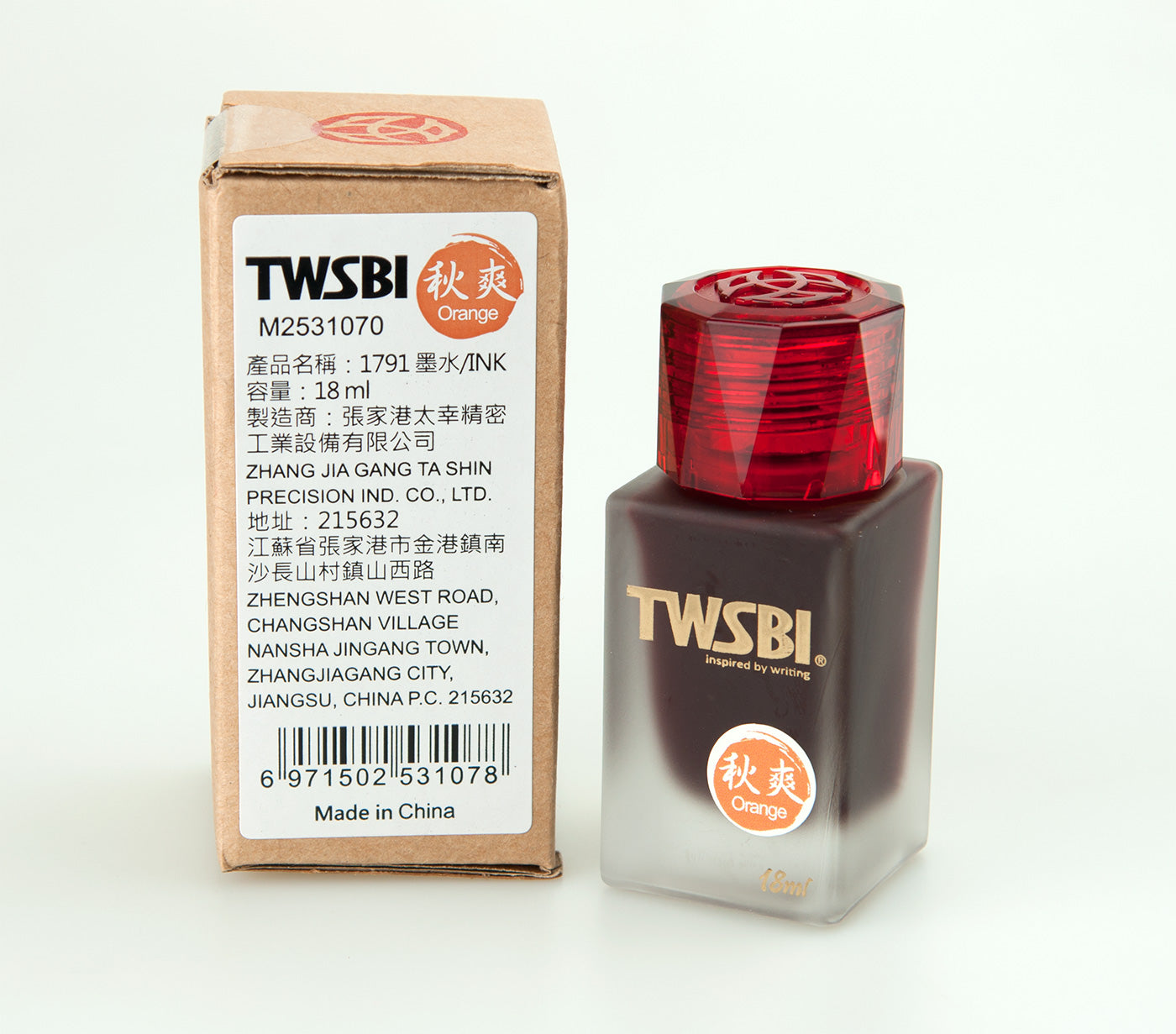 TWSBI Tintenglas 1791 Orange 18ml