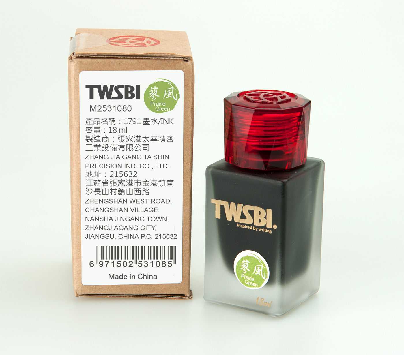TWSBI Tintenglas 1791 Prairie Green 18ml