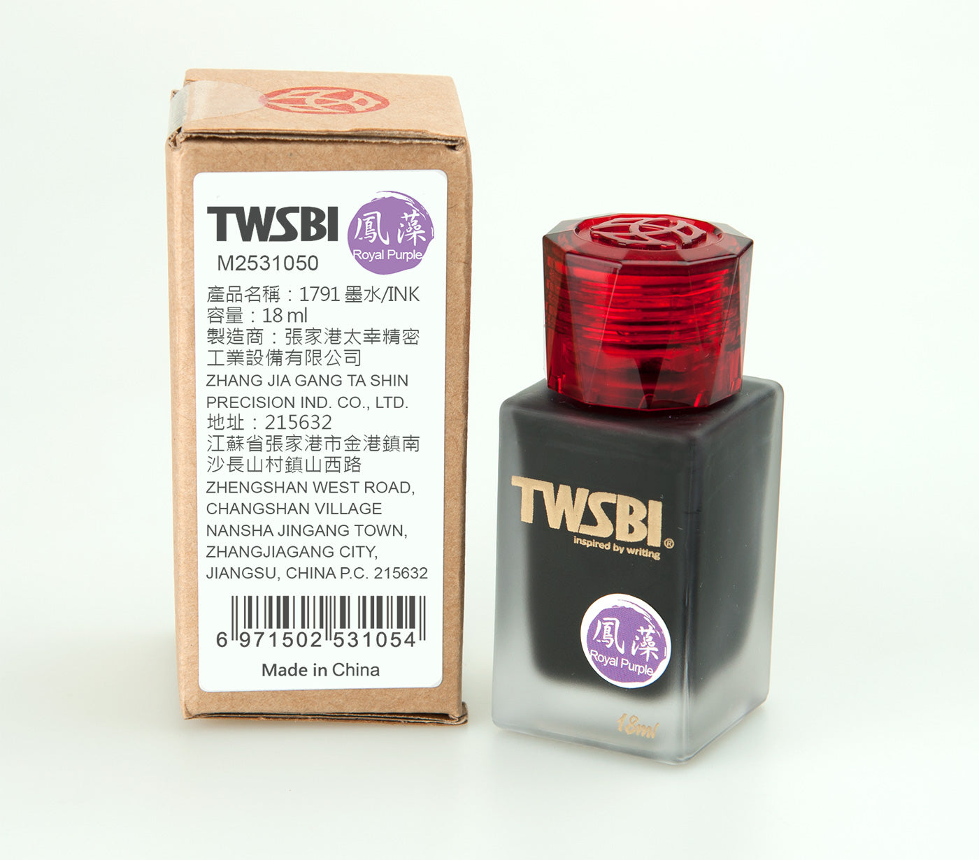 TWSBI Tintenglas 1791 Royal Purple 18ml