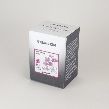 Sailor Tintenglas Manyo Akebi 50 ml
