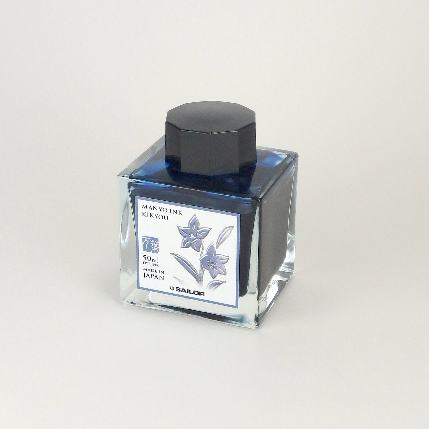Sailor Tintenglas Manyo Kikyou 50 ml