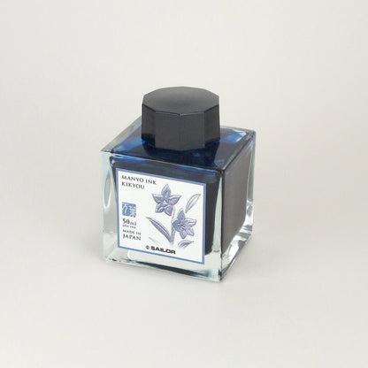 Sailor Tintenglas Manyo Kikyou 50 ml