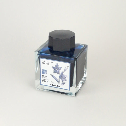Sailor Tintenglas Manyo Kikyou 50 ml