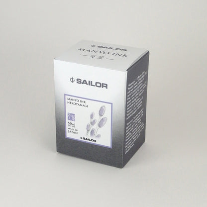 Sailor Tintenglas Manyo Nekoyanagi 50 ml