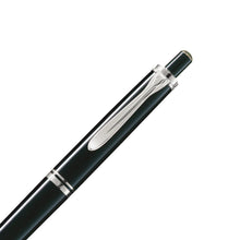 Lade das Bild in den Galerie-Viewer, Pelikan Kugelschreiber Souverän® 405 Schwarz im Etui
