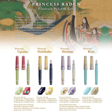 Lade das Bild in den Galerie-Viewer, Sailor Füllfederhalter PRINCESS RADEN Limitierte Edition
