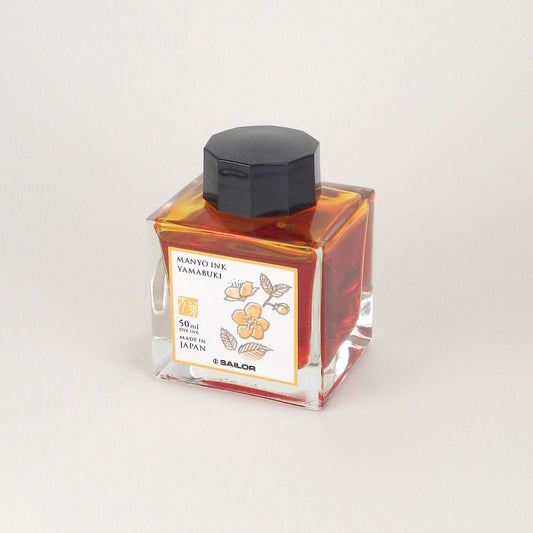 Sailor Tintenglas Manyo Yamabuki 50 ml