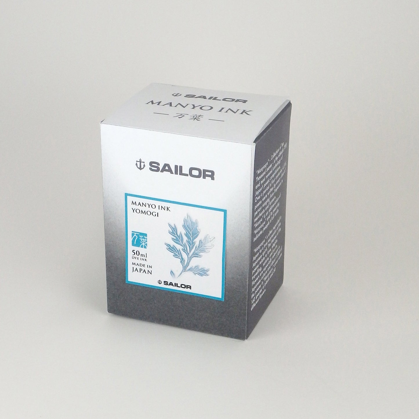 Sailor Tintenglas Manyo Yomogi 50 ml