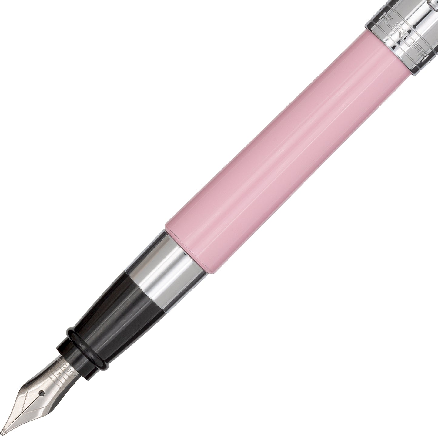 Aurora Füllfederhalter TU Pink